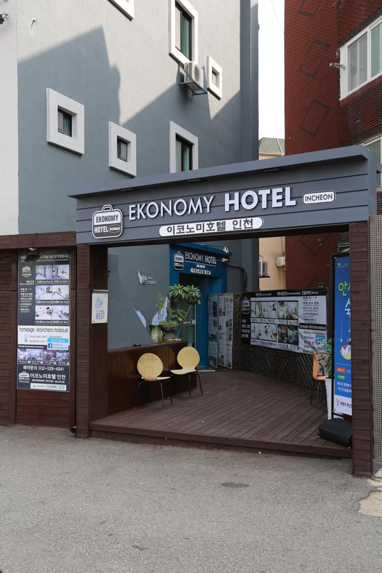 Ekonomy Hotel Incheon Esterno foto