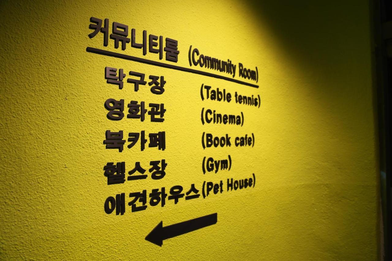 Ekonomy Hotel Incheon Esterno foto